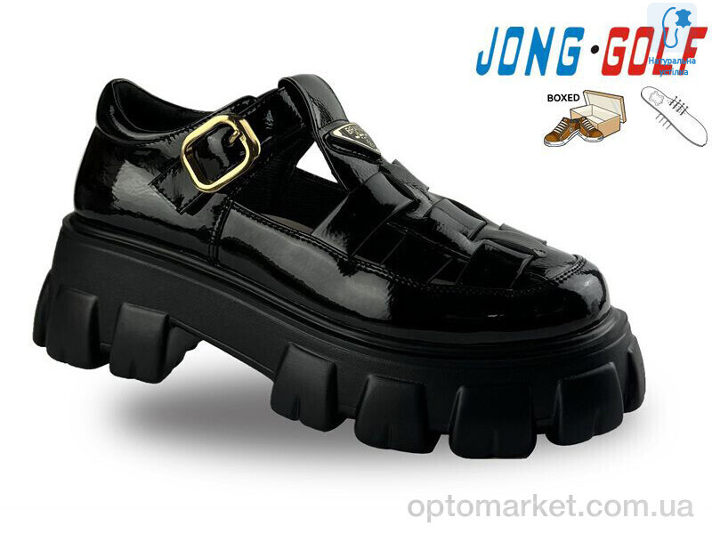 Купить Босоніжки дитячі C11242-30 JongGolf чорний, фото 1