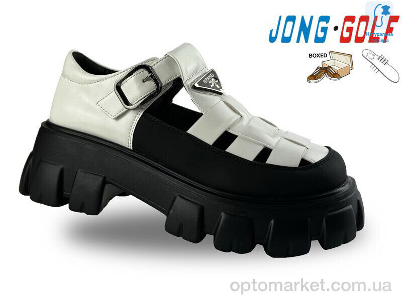 Купить Босоніжки дитячі C11242-7 JongGolf білий, фото 1