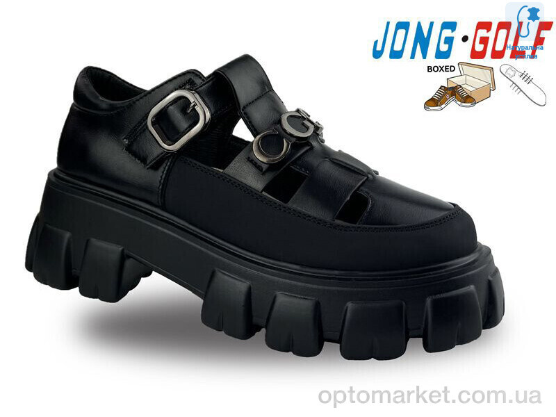 Купить Туфлі дитячі C11243-0 JongGolf чорний, фото 1