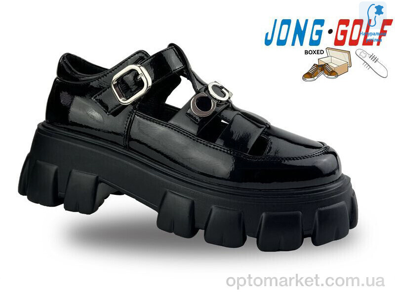 Купить Туфлі дитячі C11243-30 JongGolf чорний, фото 1