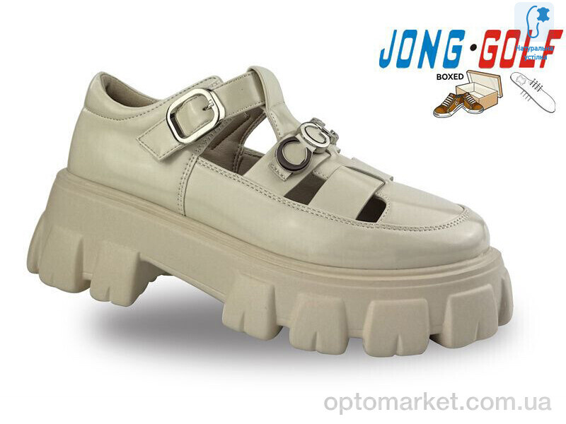 Купить Туфлі дитячі C11243-6 JongGolf бежевий, фото 1