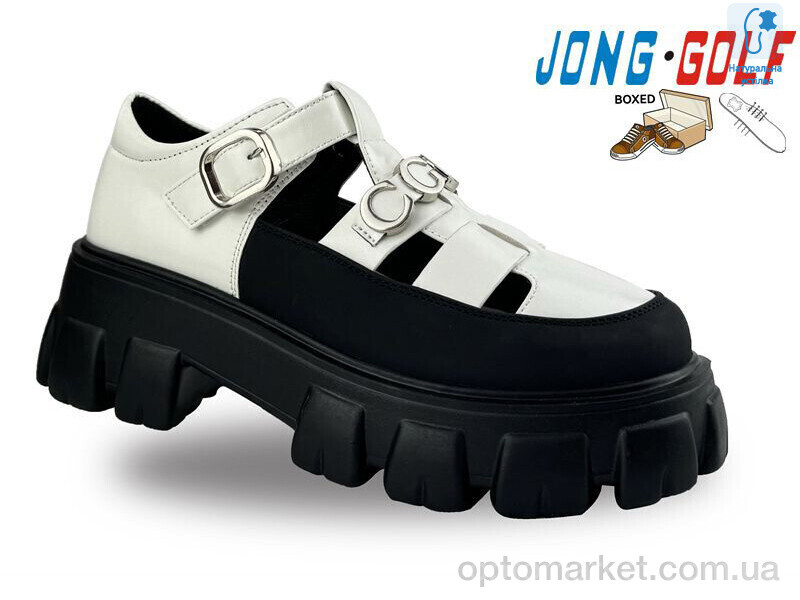 Купить Туфлі дитячі C11243-7 JongGolf білий, фото 1