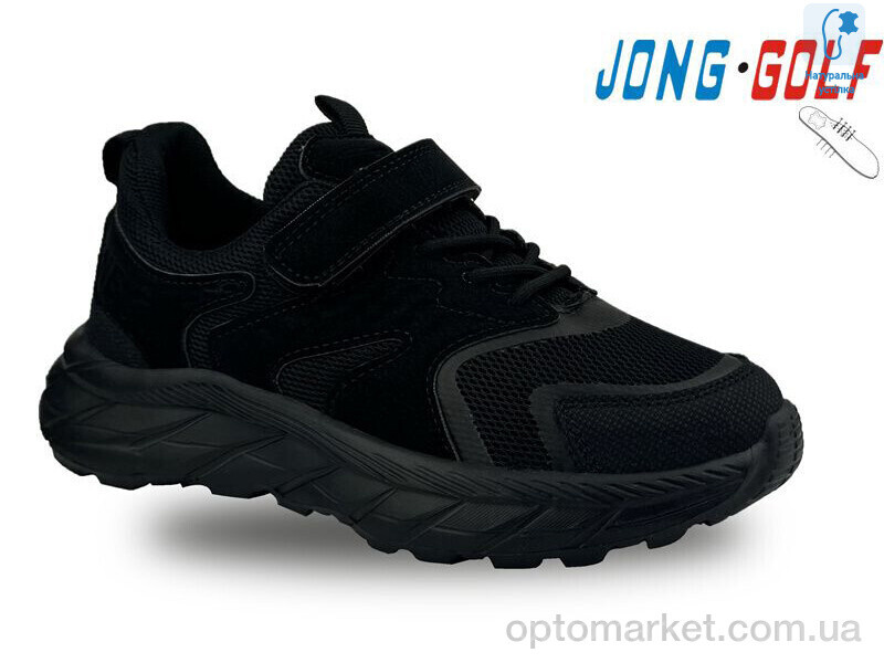 Купить Кросівки дитячі C11247-0 JongGolf чорний, фото 1