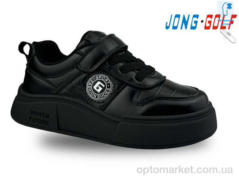 Купить Кросівки дитячі C11265-0 JongGolf чорний, фото 1