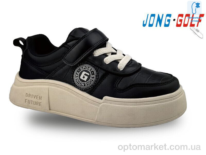Купить Кросівки дитячі C11265-20 JongGolf чорний, фото 1