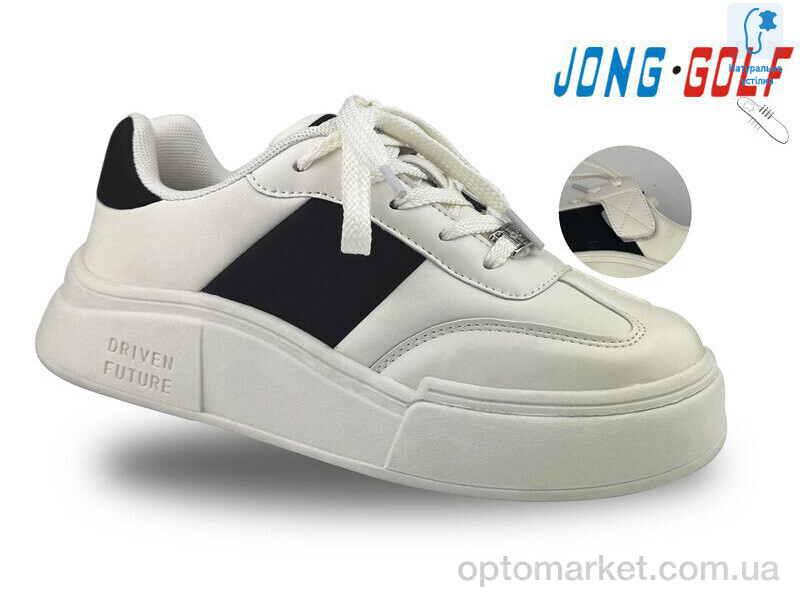 Купить Кросівки дитячі C11266-7 JongGolf білий, фото 1