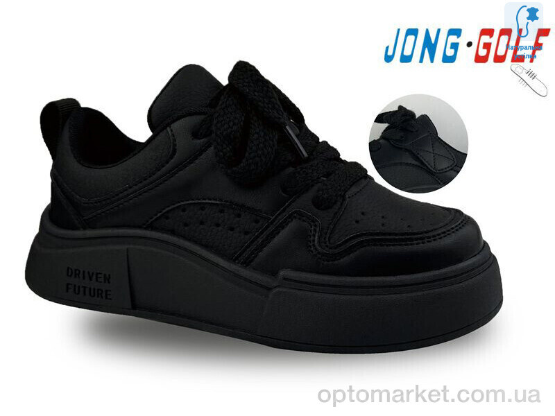 Купить Кросівки дитячі C11267-0 JongGolf чорний, фото 1