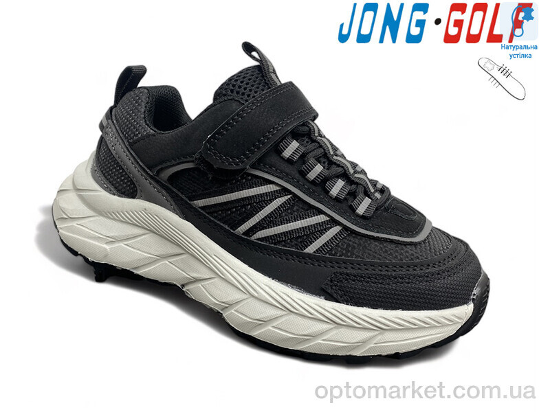 Купить Кросівки дитячі C11269-0 JongGolf чорний, фото 1
