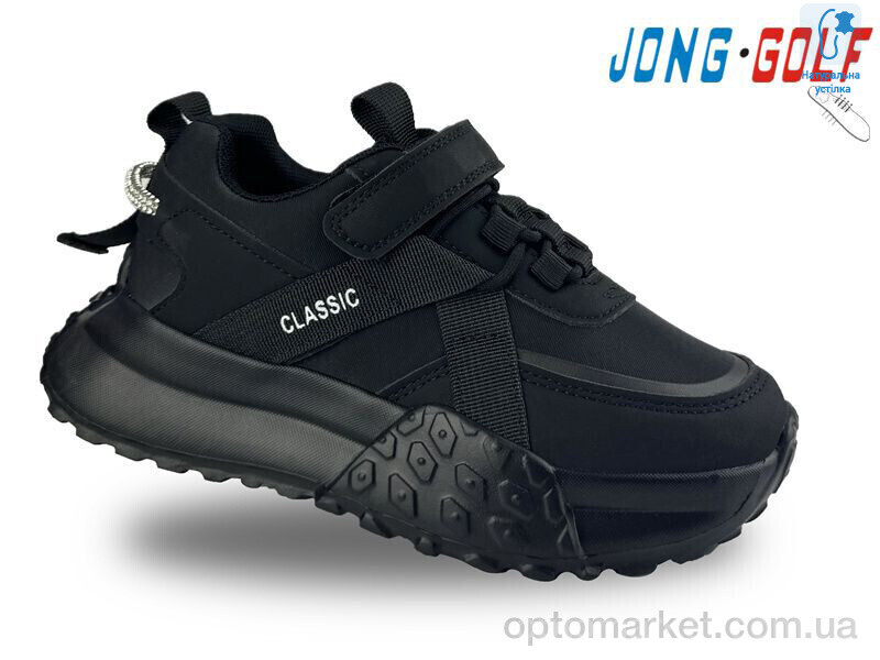 Купить Кросівки дитячі C11270-0 JongGolf чорний, фото 1