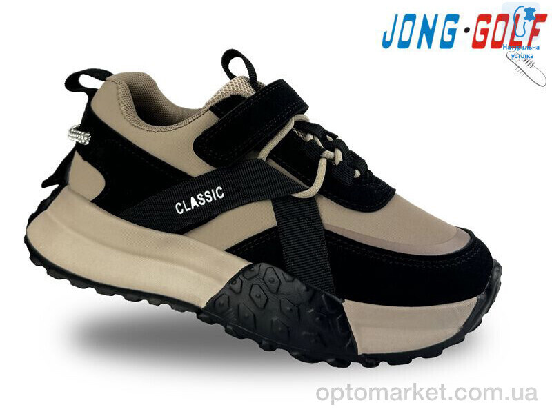 Купить Кросівки дитячі C11270-40 JongGolf бежевий, фото 1