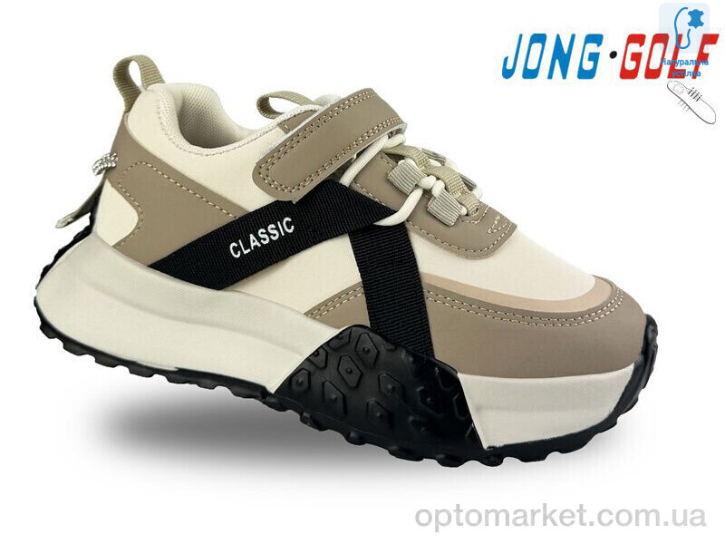 Купить Кросівки дитячі C11270-6 JongGolf бежевий, фото 1