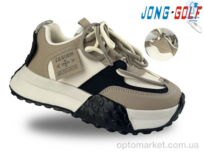Купить Кросівки дитячі C11271-6 JongGolf бежевий, фото 1