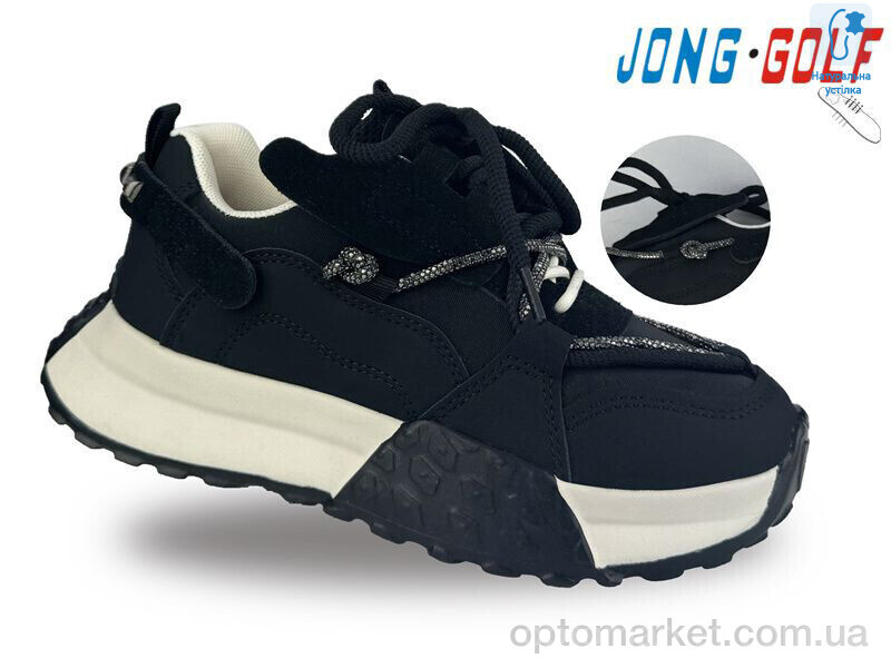 Купить Кросівки дитячі C11272-20 JongGolf чорний, фото 1