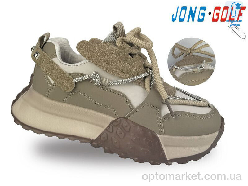 Купить Кросівки дитячі C11272-23 JongGolf бежевий, фото 1