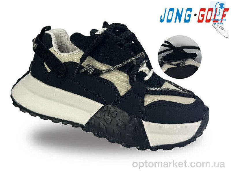 Купить Кросівки дитячі C11272-30 JongGolf чорний, фото 1