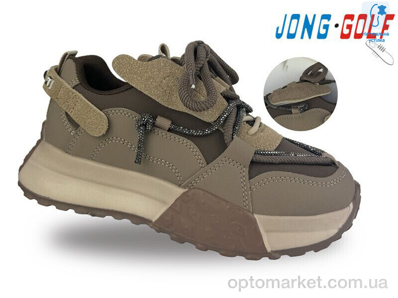 Купить Кросівки дитячі C11272-3 JongGolf коричневий, фото 1