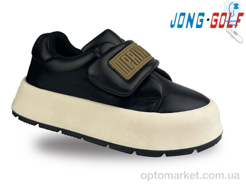 Купить Кросівки дитячі C11274-20 JongGolf чорний, фото 1