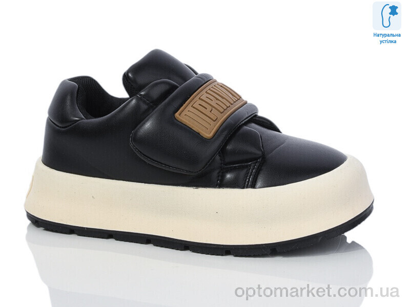 Купить Кросівки дитячі C11274-20 JongGolf чорний, фото 1