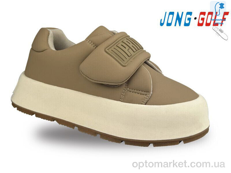 Купить Кросівки дитячі C11274-23 JongGolf коричневий, фото 1