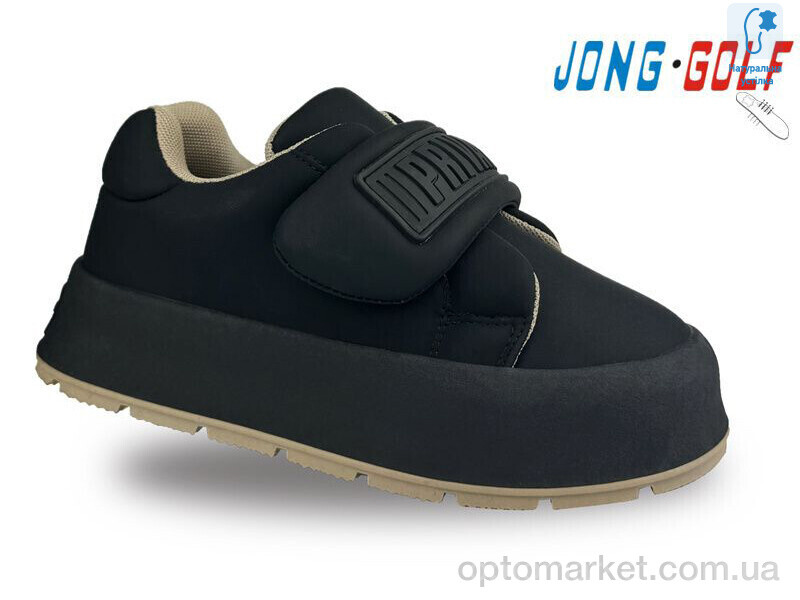Купить Кросівки дитячі C11274-30 JongGolf чорний, фото 1