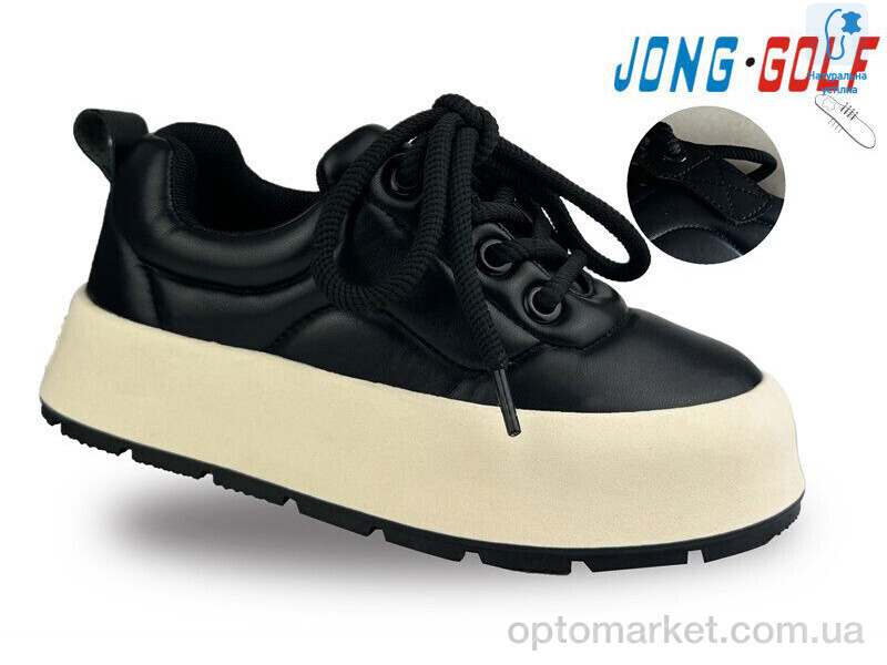 Купить Кросівки дитячі C11275-20 JongGolf чорний, фото 1