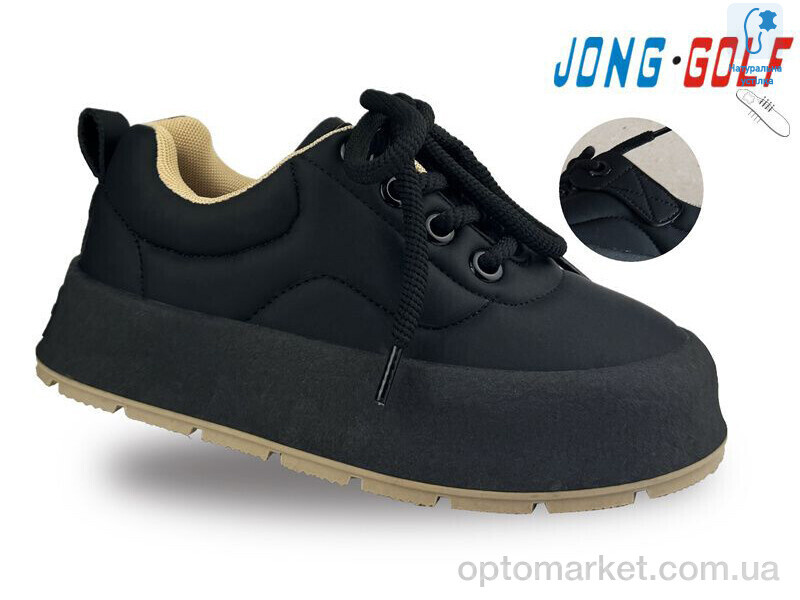 Купить Кросівки дитячі C11275-30 JongGolf чорний, фото 1