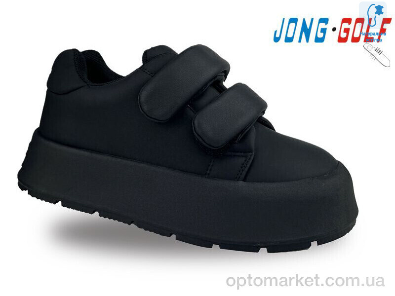 Купить Кросівки дитячі C11276-0 JongGolf чорний, фото 1