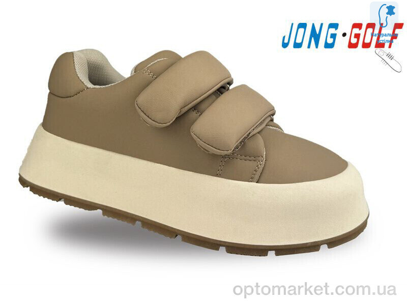 Купить Кросівки дитячі C11276-23 JongGolf коричневий, фото 1