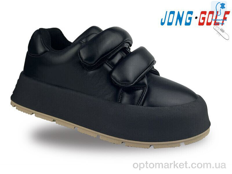 Купить Кросівки дитячі C11276-30 JongGolf чорний, фото 1