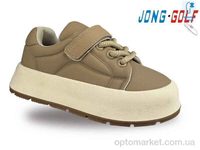 Купить Кросівки дитячі C11277-23 JongGolf коричневий, фото 1