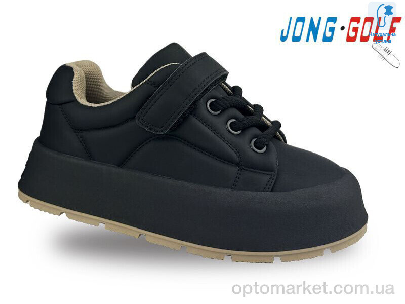 Купить Кросівки дитячі C11277-30 JongGolf чорний, фото 1