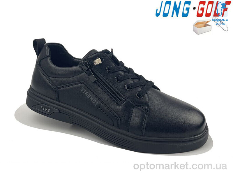 Купить Туфлі дитячі C11295-0 JongGolf чорний, фото 1