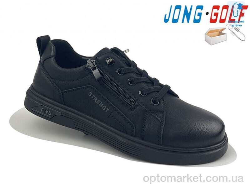 Купить Туфлі дитячі C11295-30 JongGolf чорний, фото 1