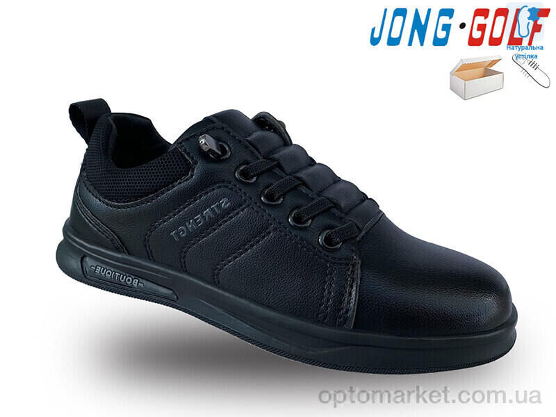 Купить Туфлі дитячі C11296-0 JongGolf чорний, фото 1