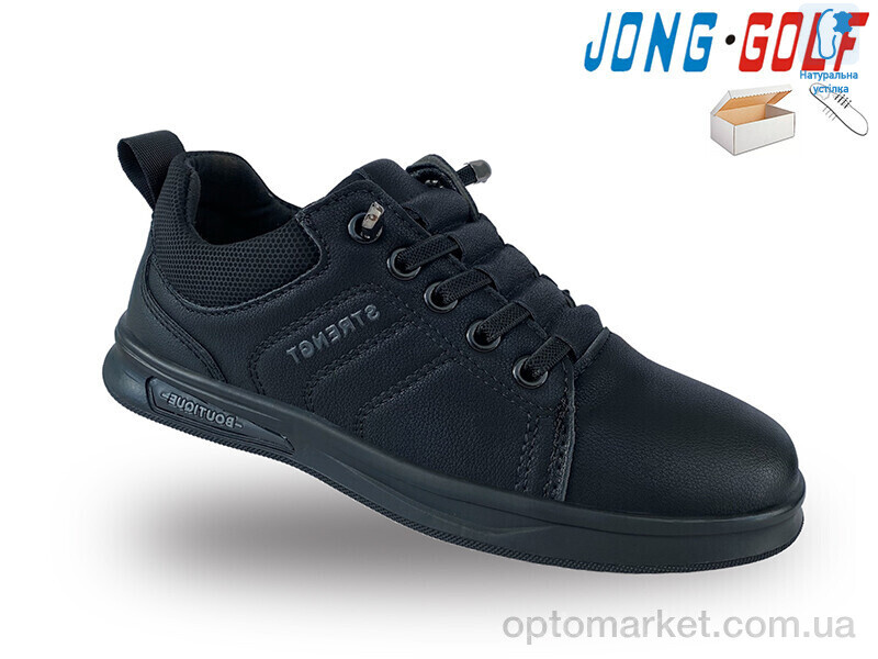 Купить Туфлі дитячі C11296-30 JongGolf чорний, фото 1