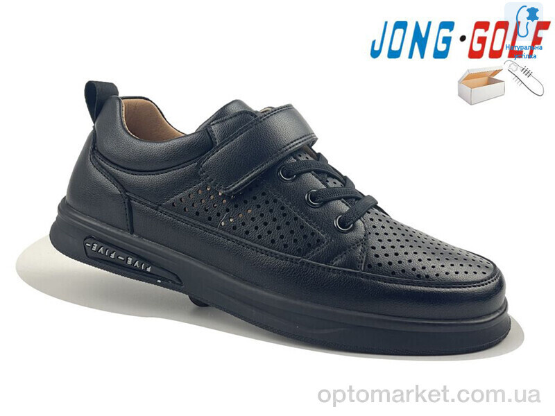 Купить Туфлі дитячі C11297-0 JongGolf чорний, фото 1