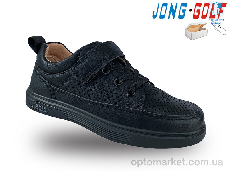 Купить Туфлі дитячі C11297-30 JongGolf чорний, фото 1