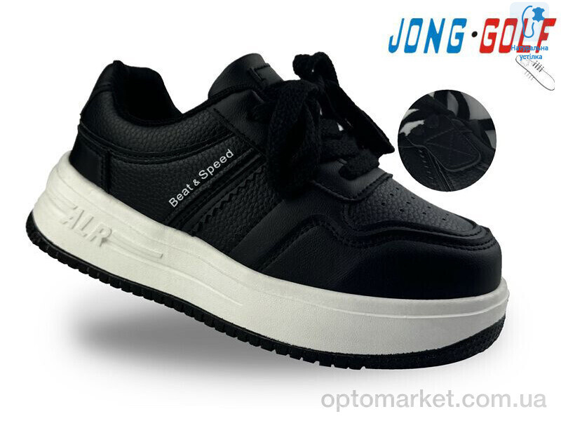 Купить Кросівки дитячі C11298-0 JongGolf чорний, фото 1