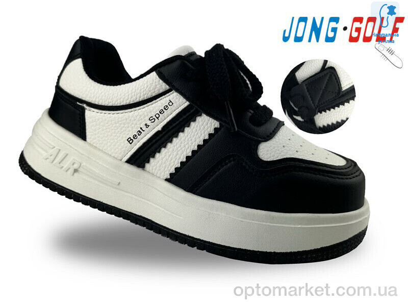 Купить Кросівки дитячі C11298-20 JongGolf чорний, фото 1