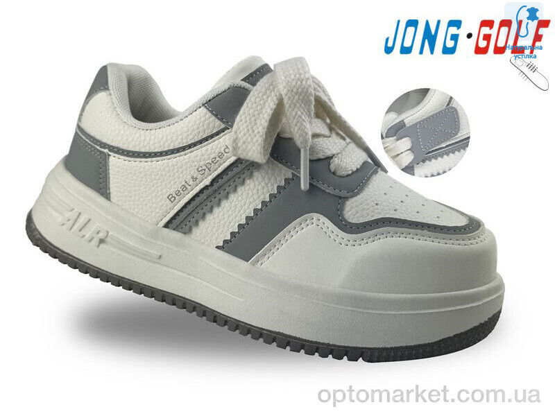 Купить Кросівки дитячі C11298-27 JongGolf білий, фото 1
