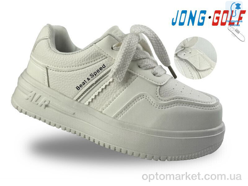 Купить Кросівки дитячі C11298-7 JongGolf білий, фото 1