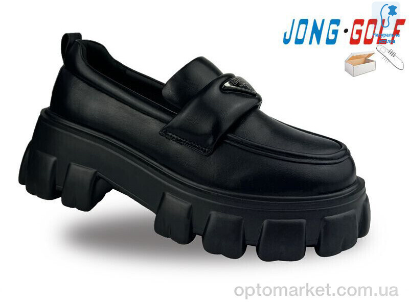 Купить Туфлі дитячі C11299-0 JongGolf чорний, фото 1