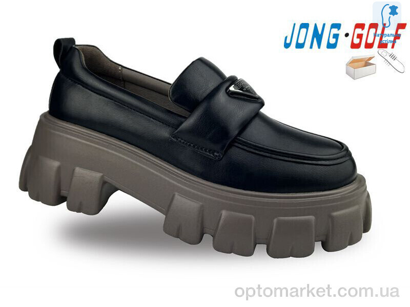 Купить Туфлі дитячі C11299-20 JongGolf чорний, фото 1