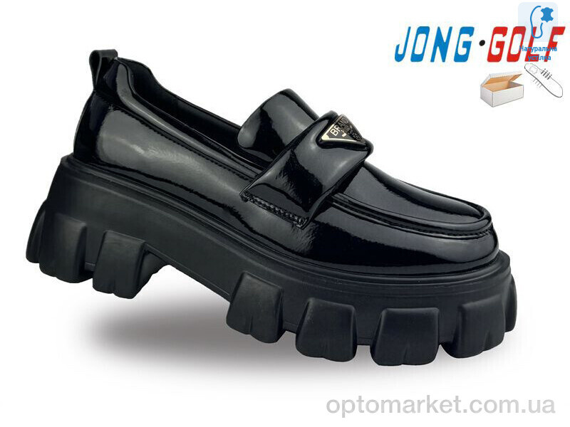 Купить Туфлі дитячі C11299-30 JongGolf чорний, фото 1