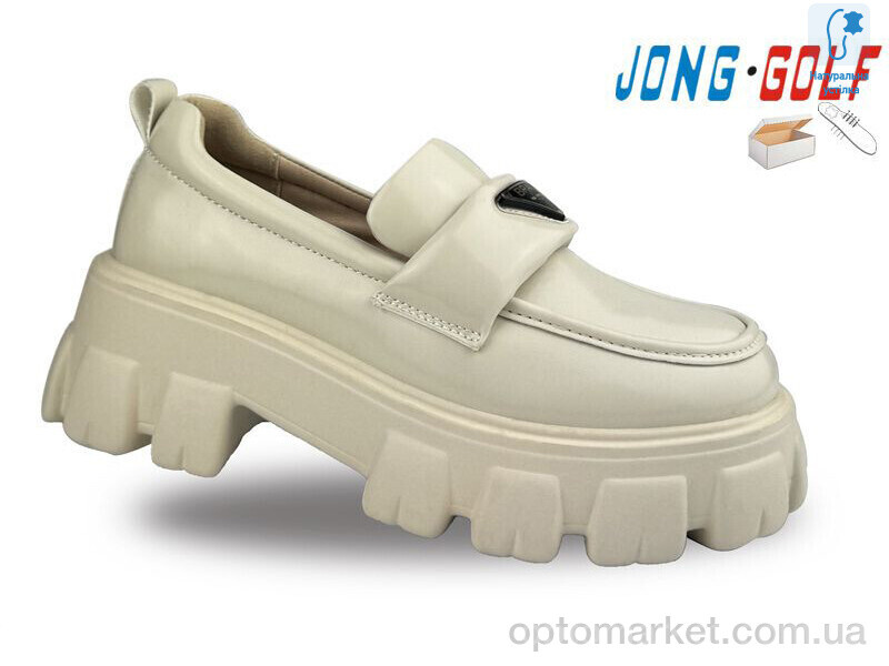 Купить Туфлі дитячі C11299-6 JongGolf бежевий, фото 1