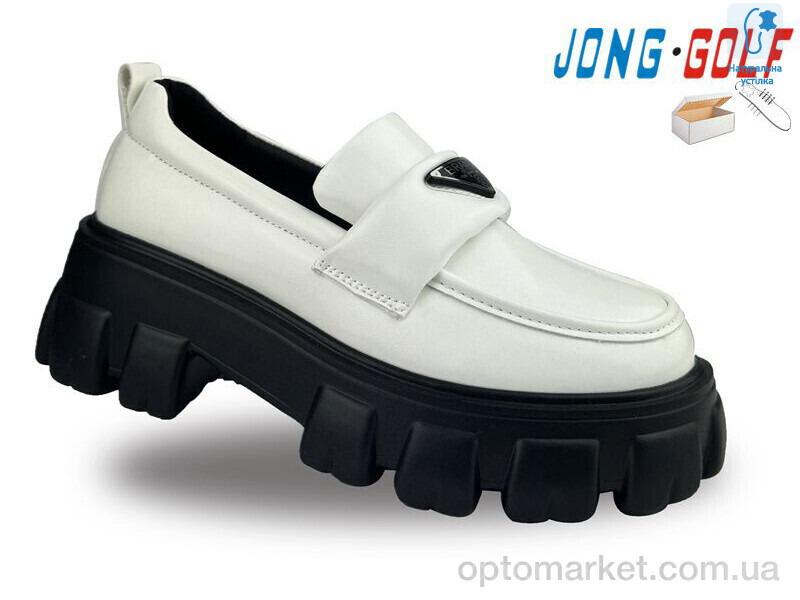 Купить Туфлі дитячі C11299-7 JongGolf білий, фото 1
