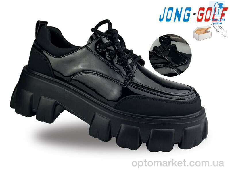 Купить Туфлі дитячі C11300-30 JongGolf чорний, фото 1
