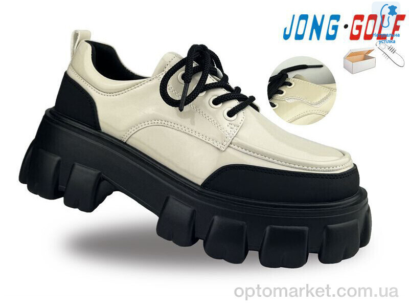 Купить Туфлі дитячі C11300-6 JongGolf бежевий, фото 1