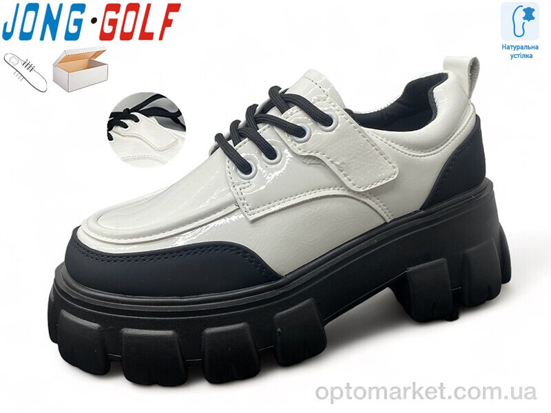Купить Туфлі дитячі C11300-7 JongGolf білий, фото 1