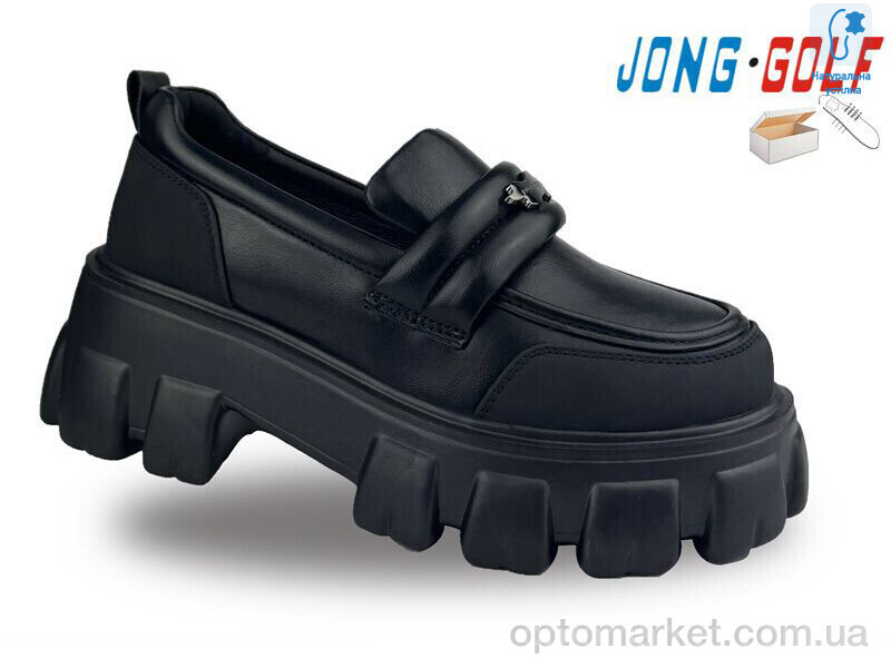 Купить Туфлі дитячі C11301-0 JongGolf чорний, фото 1